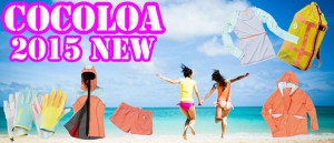 2015cocoloa_banner_1