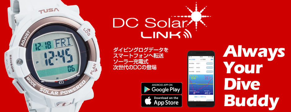 TUSAダイビングコンピューター 「IQ1204 DC Solar Link」