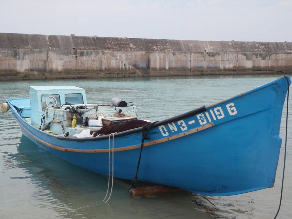沖縄・伊良部島佐良浜地区に残る「アギヤー漁」